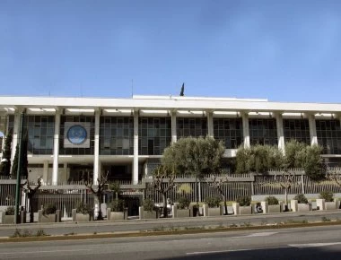 Κλειστή σήμερα η πρεσβεία των ΗΠΑ στην Αθήνα- Συμπληρώνονται 90 χρόνια από τη γέννηση του Μάρτιν Λούθερ Κινγκ